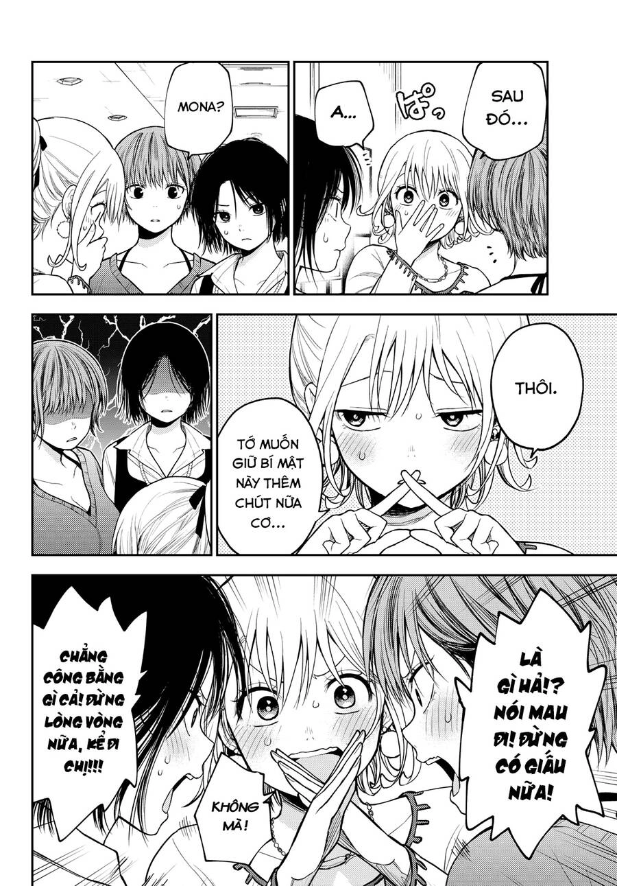 Kuroiwa Medaka Ni Watashi No Kawaii Ga Tsuujinai Chapter 94 - 7