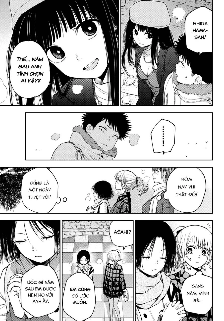 Kuroiwa Medaka Ni Watashi No Kawaii Ga Tsuujinai Chapter 94 - 14