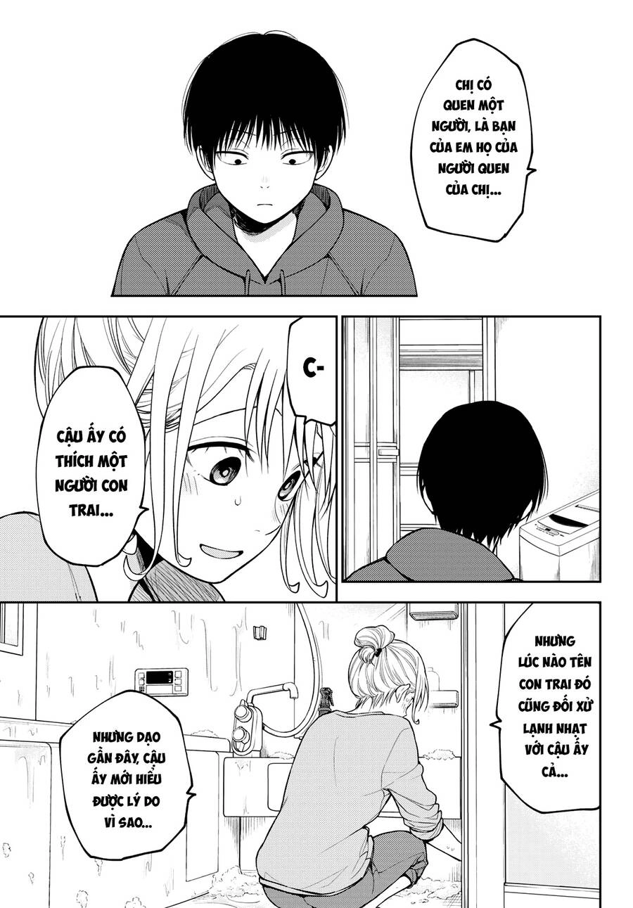 Kuroiwa Medaka Ni Watashi No Kawaii Ga Tsuujinai Chapter 95 - 8