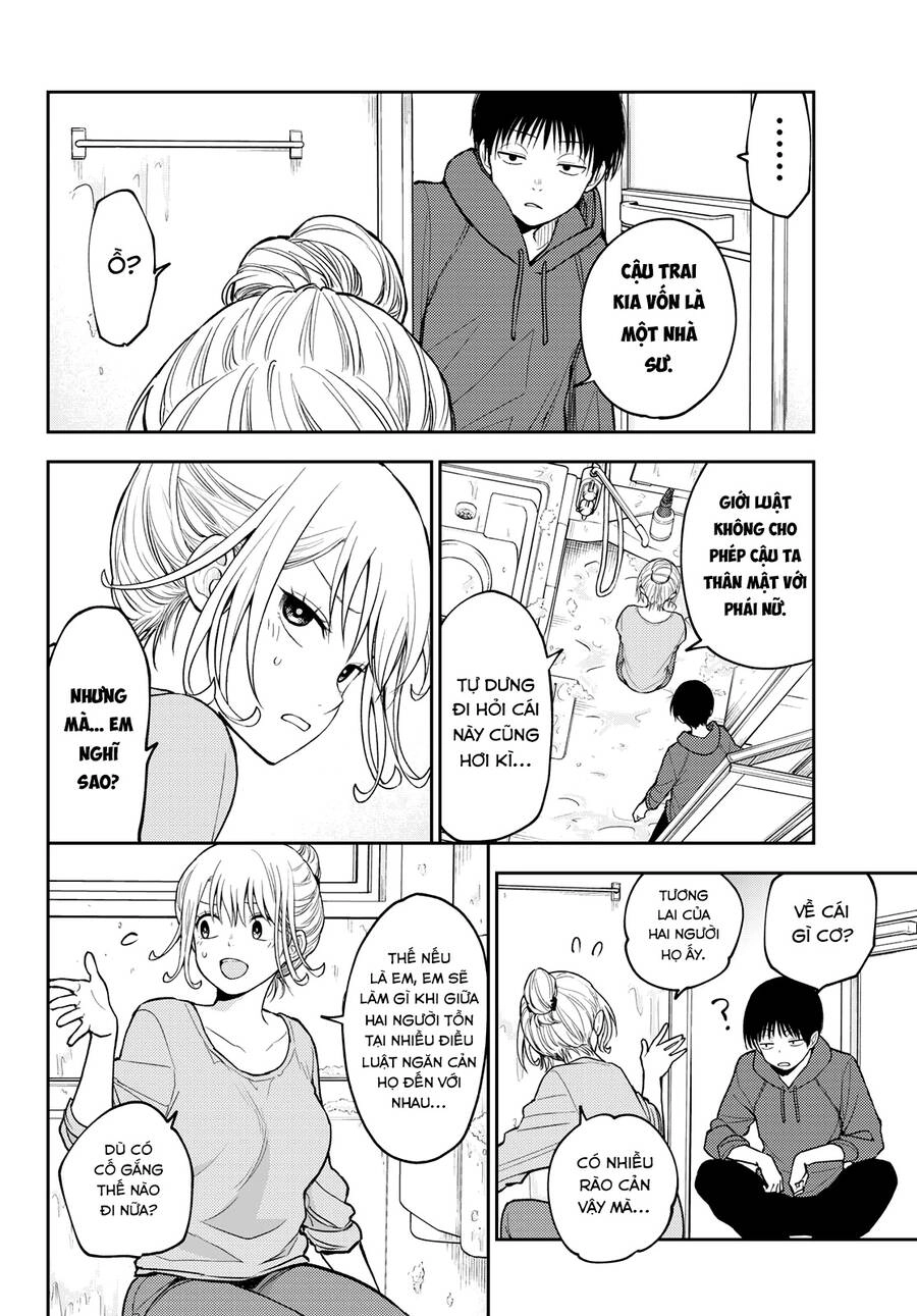 Kuroiwa Medaka Ni Watashi No Kawaii Ga Tsuujinai Chapter 95 - 9