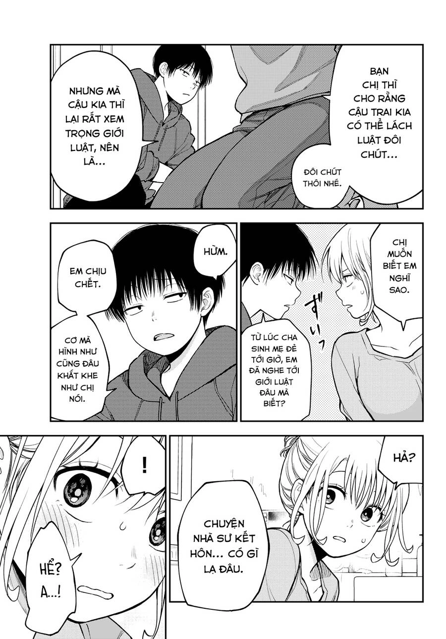 Kuroiwa Medaka Ni Watashi No Kawaii Ga Tsuujinai Chapter 95 - 10