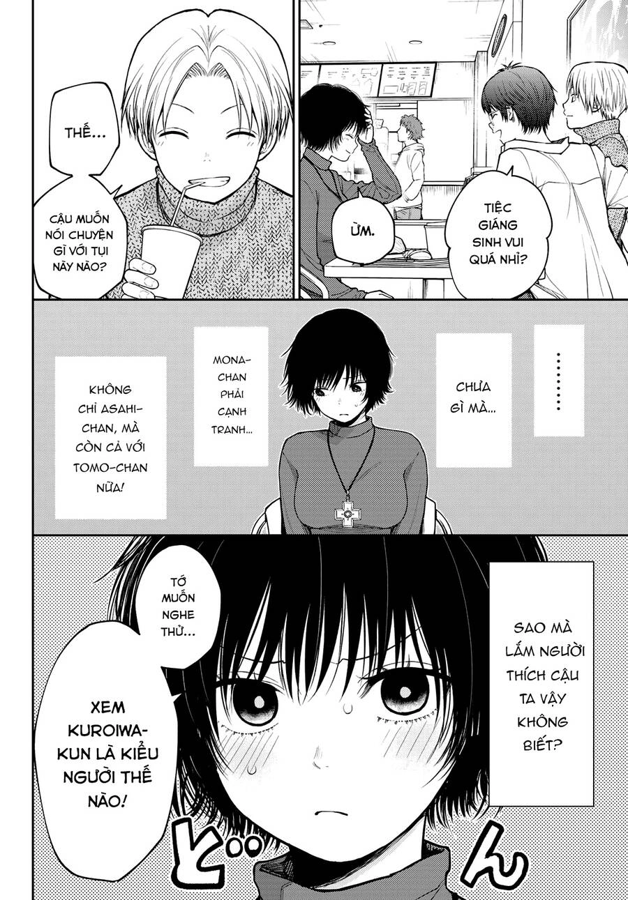 Kuroiwa Medaka Ni Watashi No Kawaii Ga Tsuujinai Chapter 96 - 3