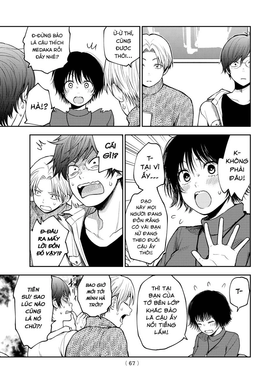 Kuroiwa Medaka Ni Watashi No Kawaii Ga Tsuujinai Chapter 96 - 4