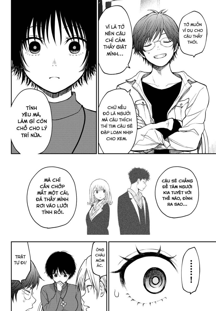 Kuroiwa Medaka Ni Watashi No Kawaii Ga Tsuujinai Chapter 96 - 9