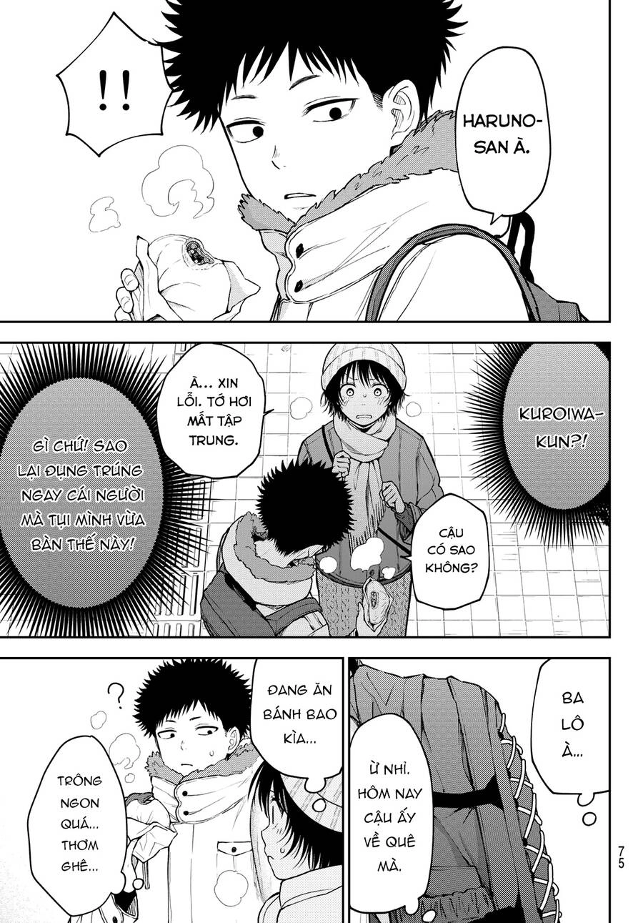 Kuroiwa Medaka Ni Watashi No Kawaii Ga Tsuujinai Chapter 96 - 12