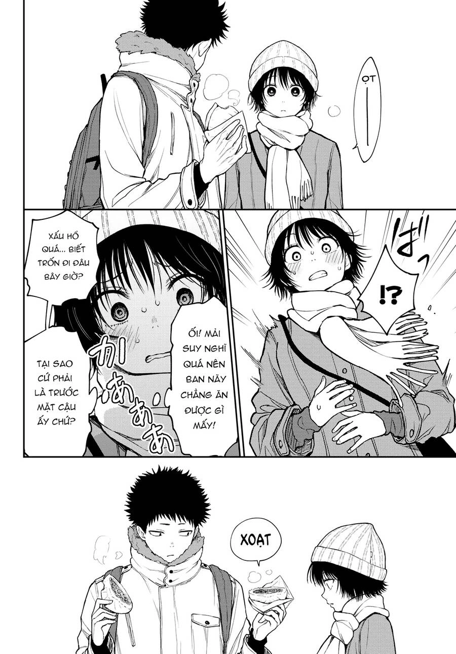 Kuroiwa Medaka Ni Watashi No Kawaii Ga Tsuujinai Chapter 96 - 13