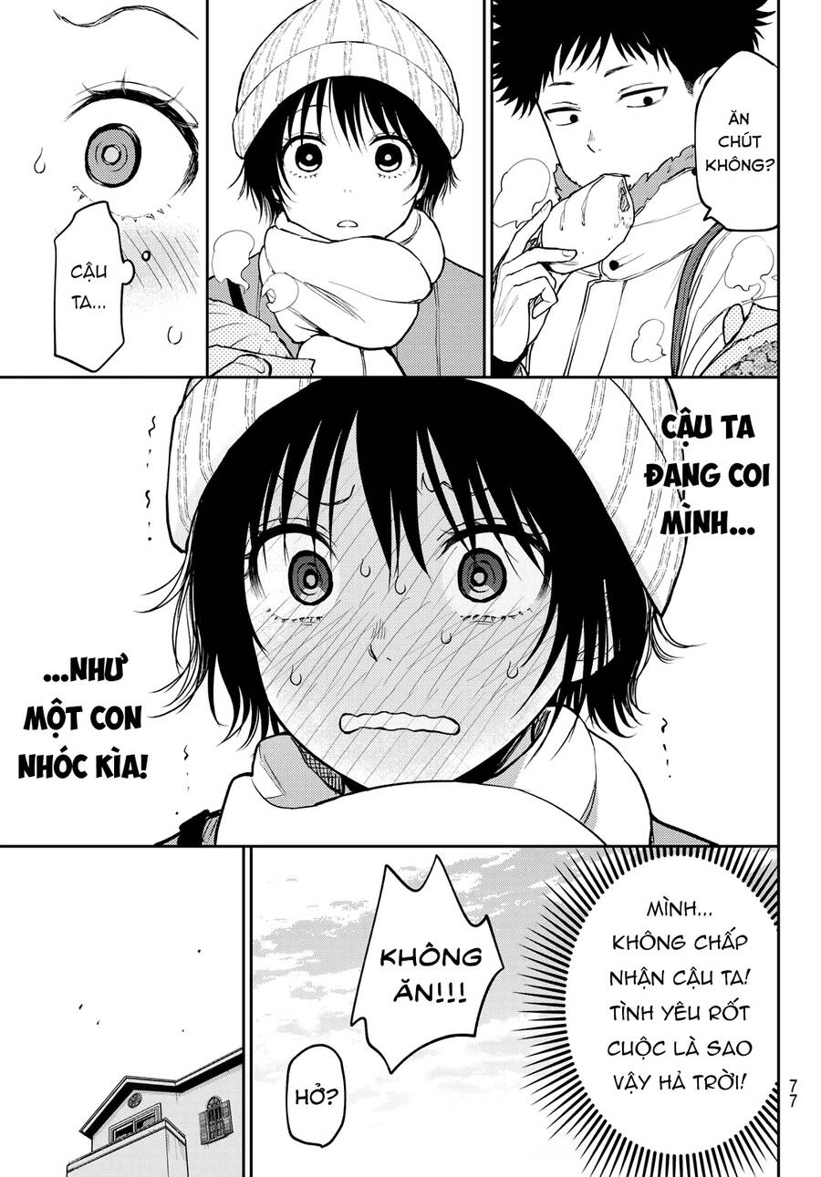 Kuroiwa Medaka Ni Watashi No Kawaii Ga Tsuujinai Chapter 96 - 14