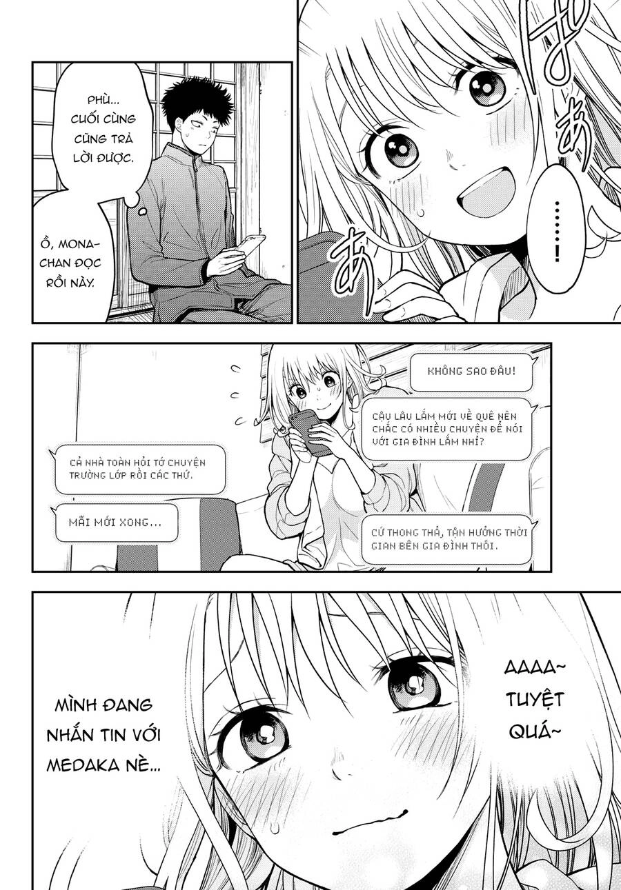 Kuroiwa Medaka Ni Watashi No Kawaii Ga Tsuujinai Chapter 97 - 12