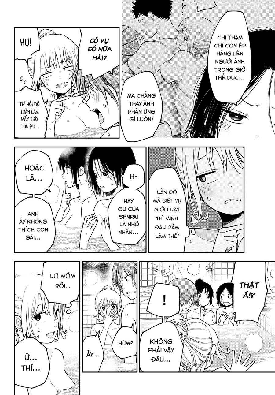 Kuroiwa Medaka Ni Watashi No Kawaii Ga Tsuujinai Chapter 98 - 11