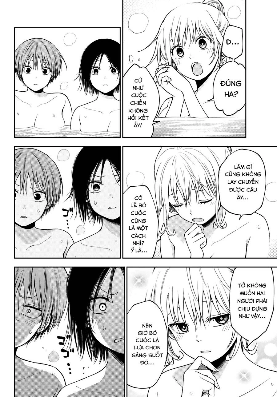 Kuroiwa Medaka Ni Watashi No Kawaii Ga Tsuujinai Chapter 98 - 13