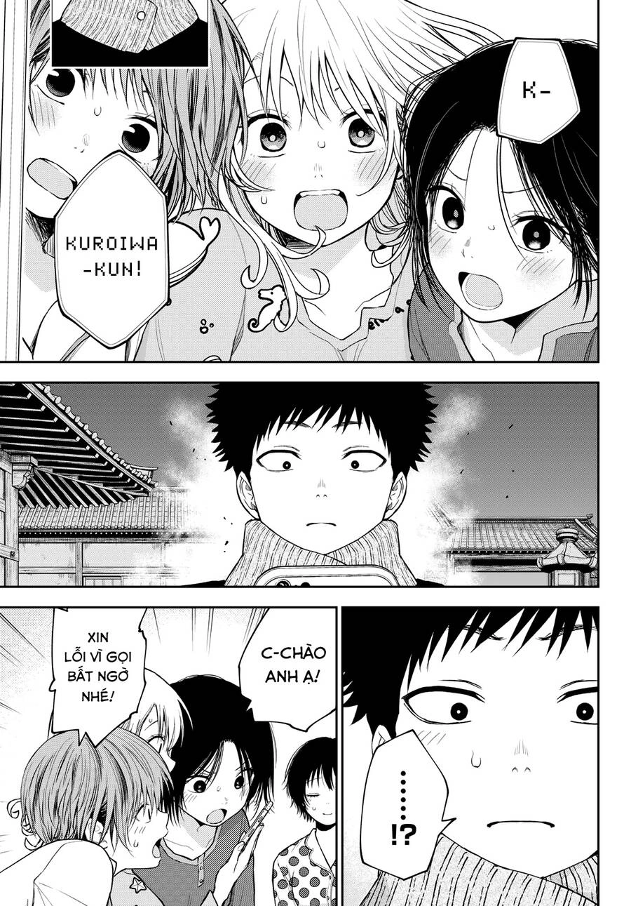 Kuroiwa Medaka Ni Watashi No Kawaii Ga Tsuujinai Chapter 99 - 11