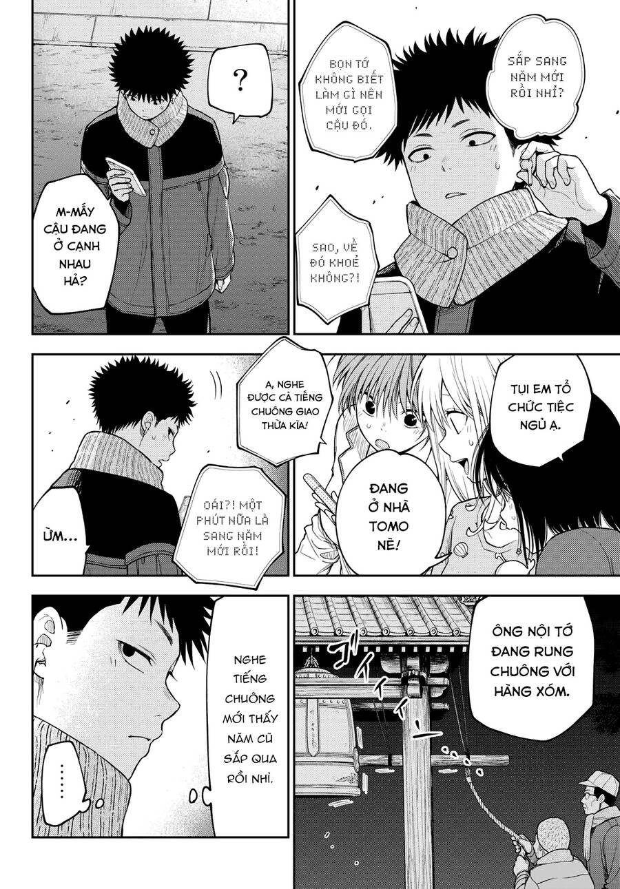 Kuroiwa Medaka Ni Watashi No Kawaii Ga Tsuujinai Chapter 99 - 12