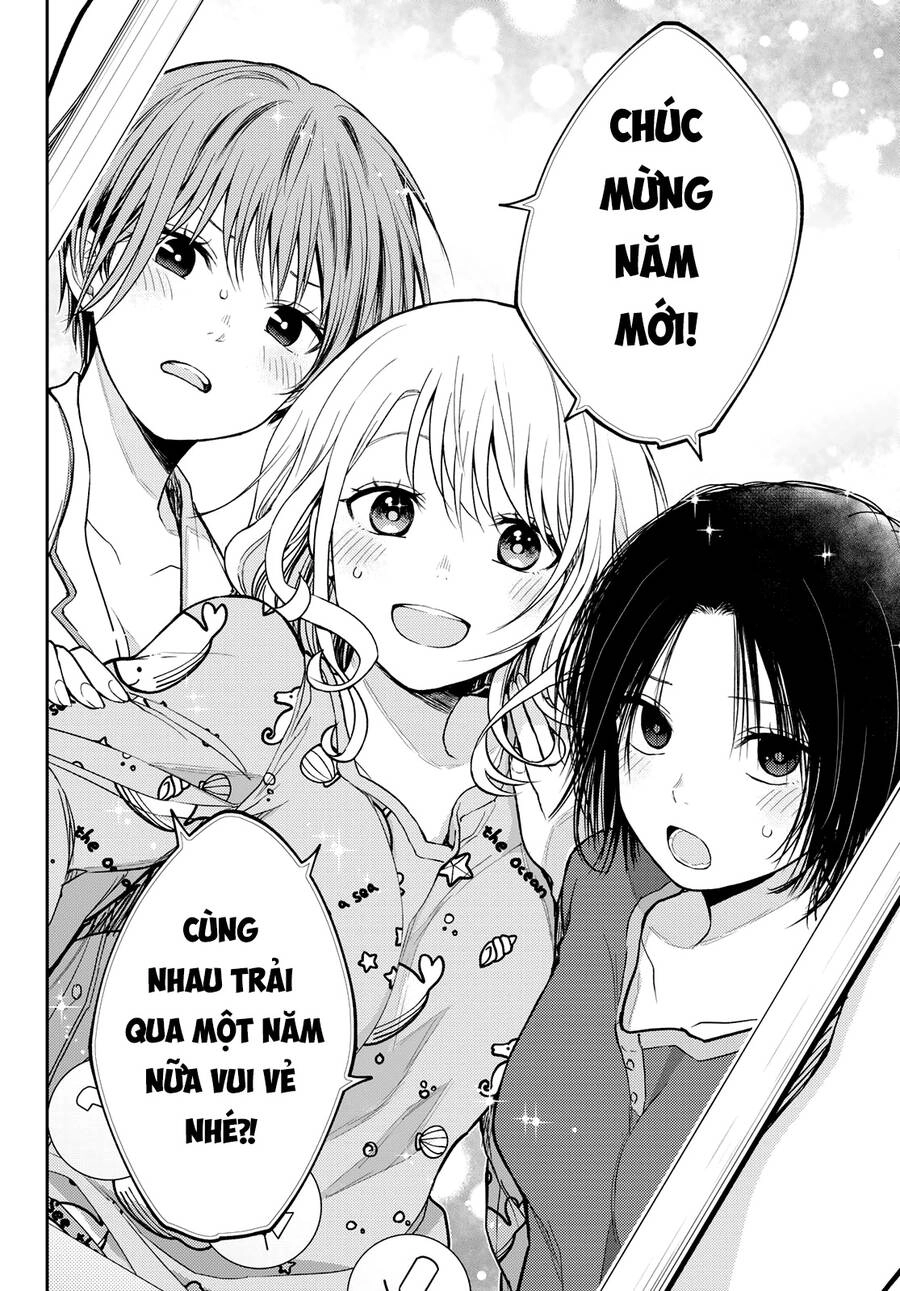 Kuroiwa Medaka Ni Watashi No Kawaii Ga Tsuujinai Chapter 99 - 14