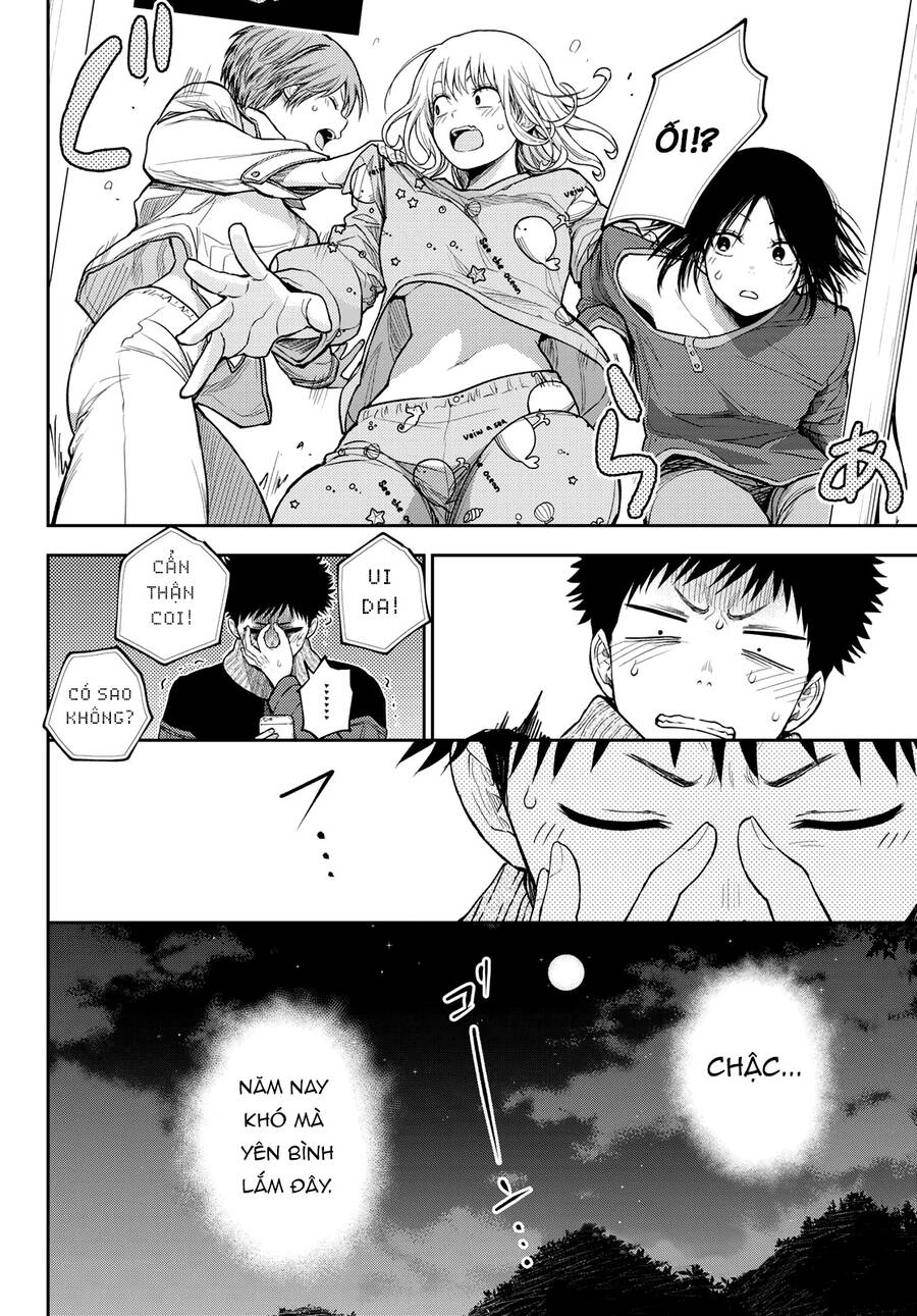 Kuroiwa Medaka Ni Watashi No Kawaii Ga Tsuujinai Chapter 99 - 16