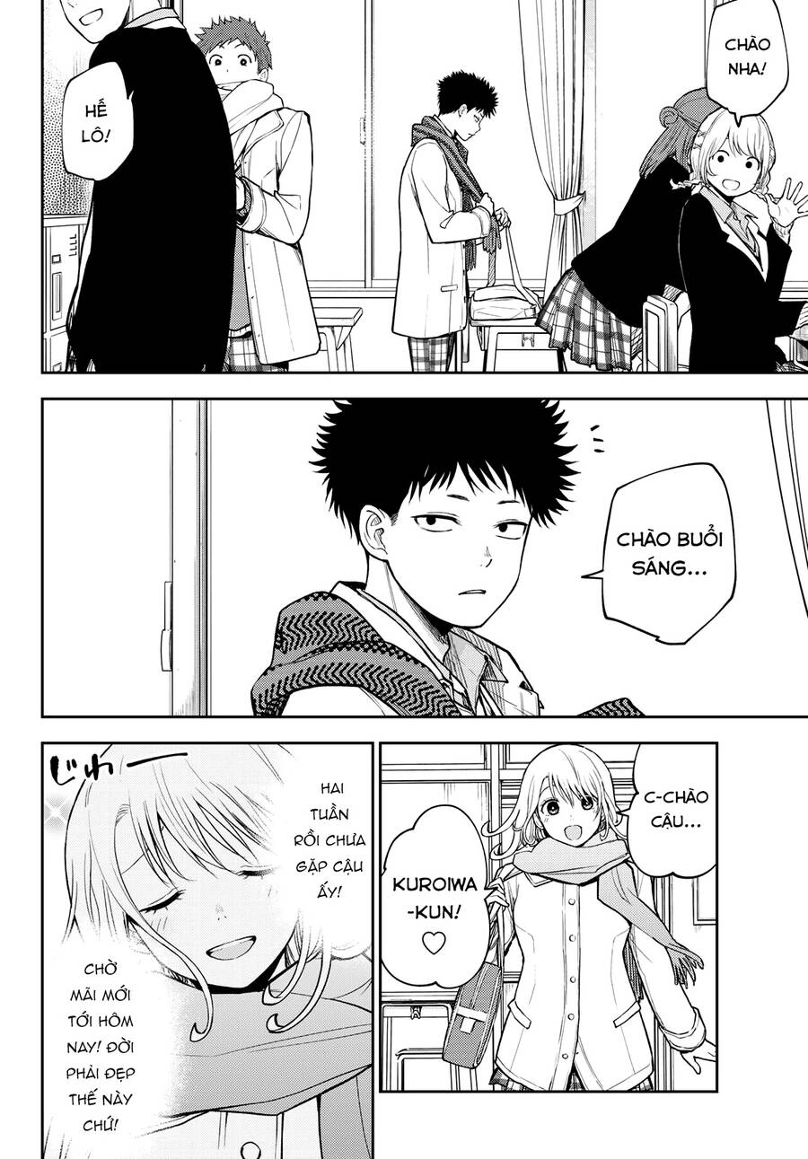 Kuroiwa Medaka Ni Watashi No Kawaii Ga Tsuujinai Chapter 100 - 4