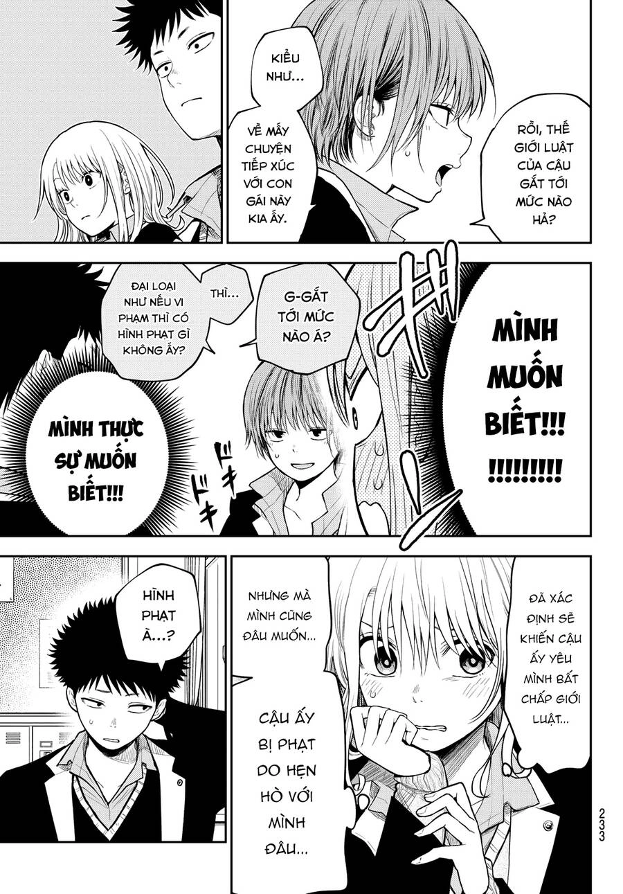 Kuroiwa Medaka Ni Watashi No Kawaii Ga Tsuujinai Chapter 100 - 7