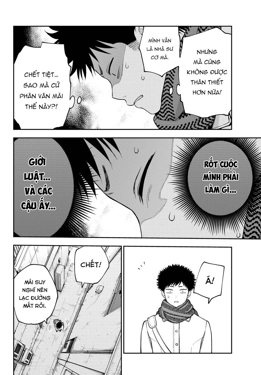 Kuroiwa Medaka Ni Watashi No Kawaii Ga Tsuujinai Chapter 100 - 12