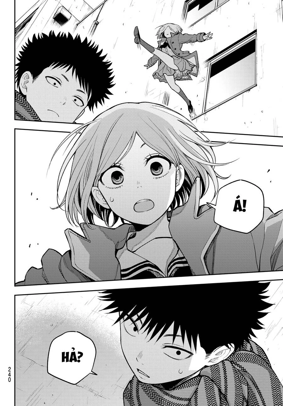 Kuroiwa Medaka Ni Watashi No Kawaii Ga Tsuujinai Chapter 100 - 14