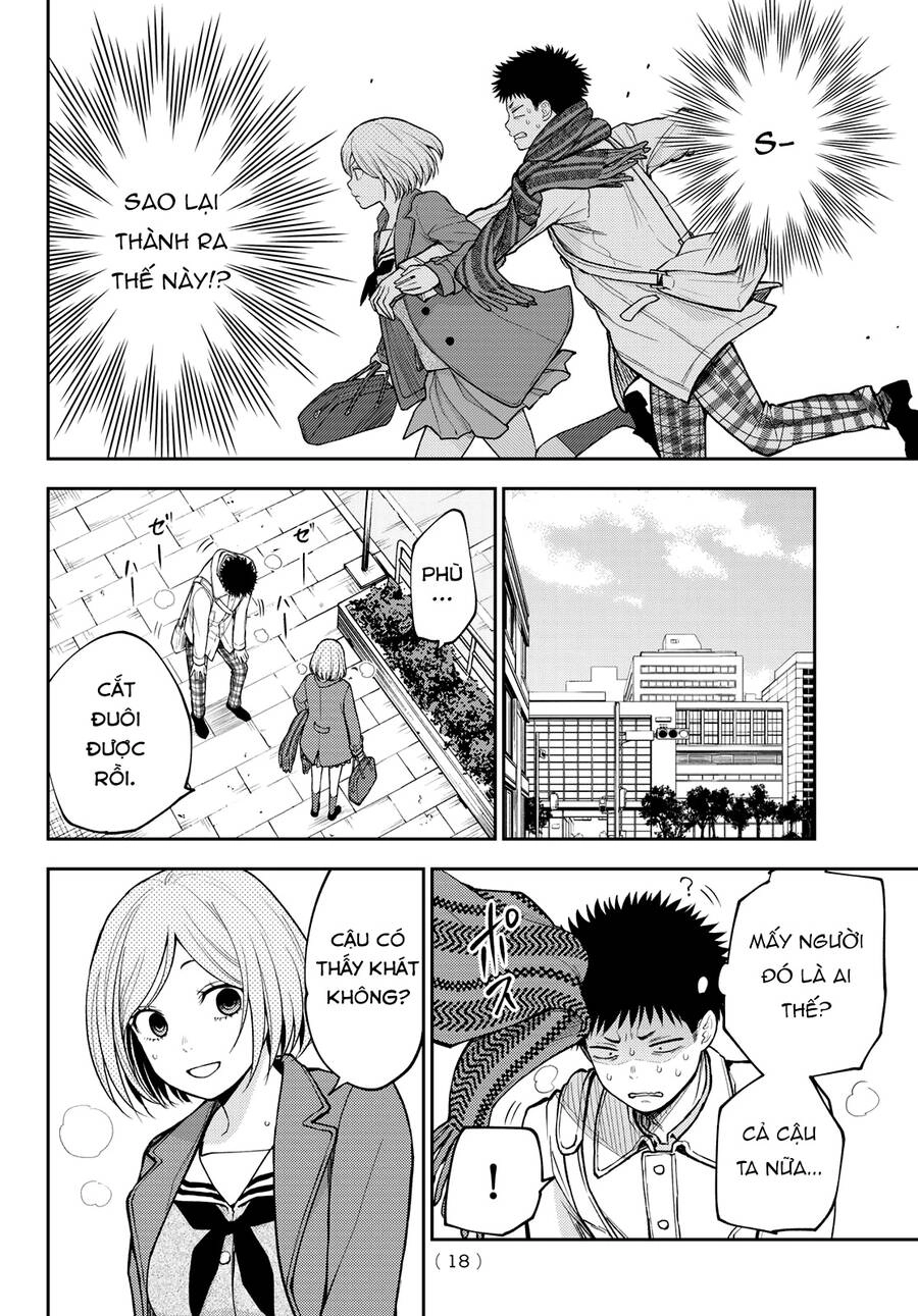 Kuroiwa Medaka Ni Watashi No Kawaii Ga Tsuujinai Chapter 101 - 7