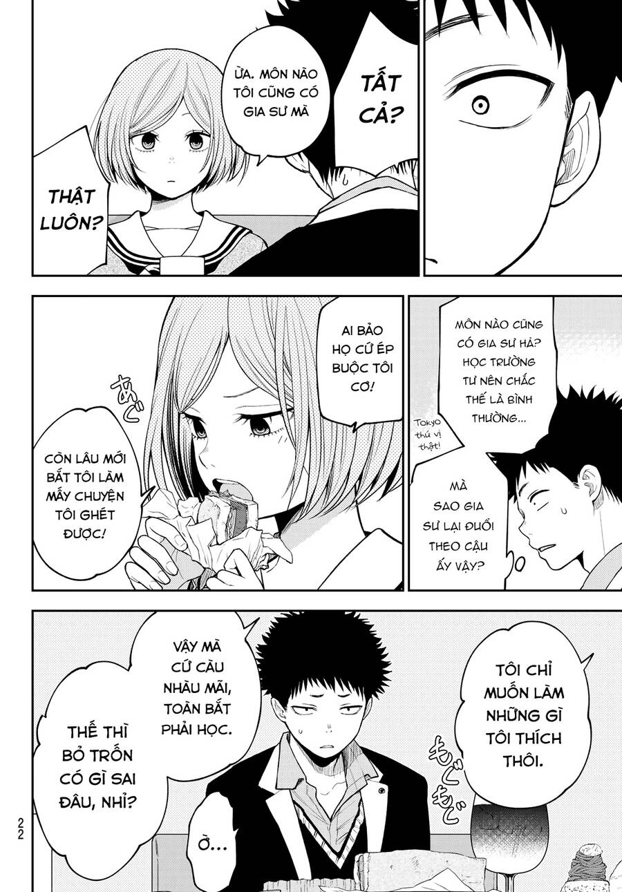 Kuroiwa Medaka Ni Watashi No Kawaii Ga Tsuujinai Chapter 101 - 11