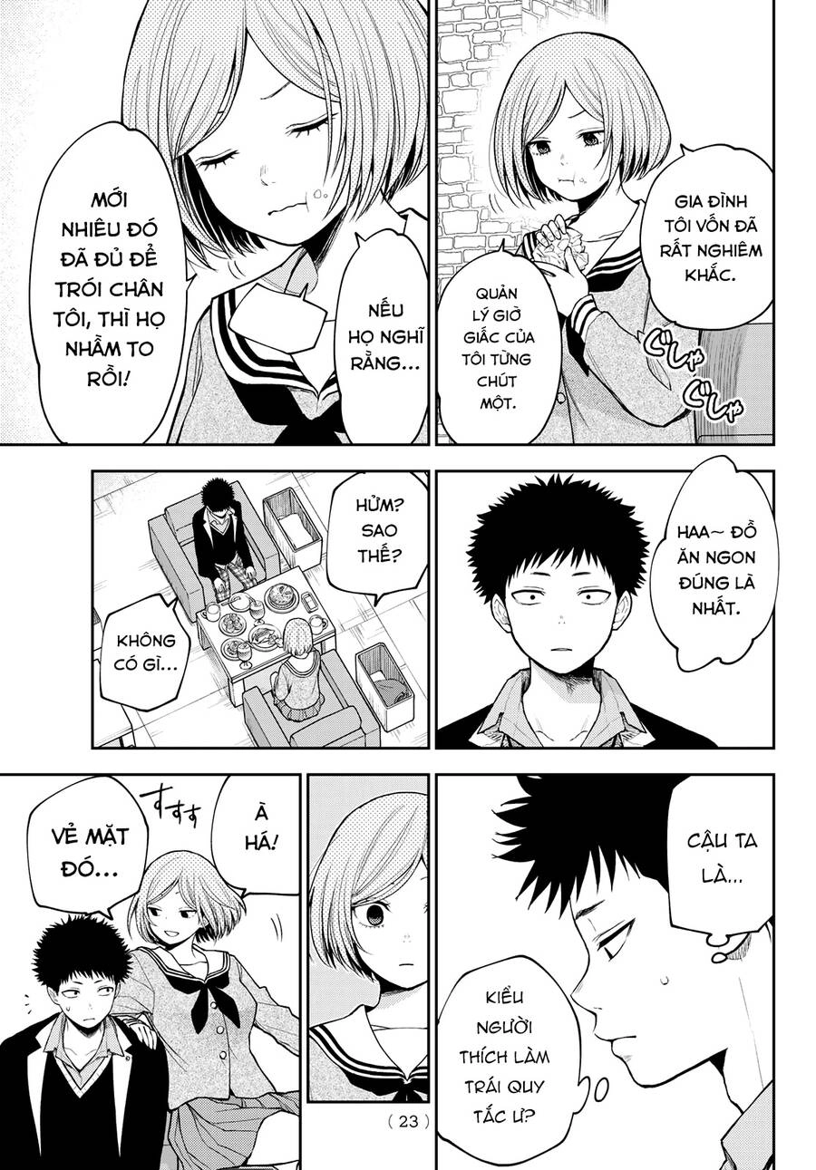 Kuroiwa Medaka Ni Watashi No Kawaii Ga Tsuujinai Chapter 101 - 12