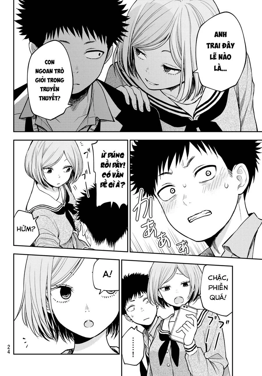 Kuroiwa Medaka Ni Watashi No Kawaii Ga Tsuujinai Chapter 101 - 13