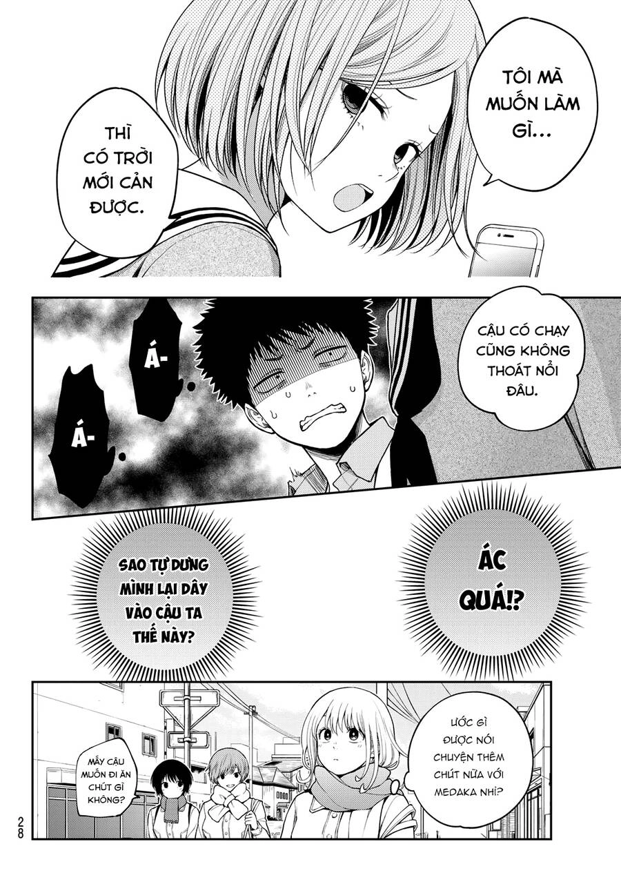 Kuroiwa Medaka Ni Watashi No Kawaii Ga Tsuujinai Chapter 101 - 17