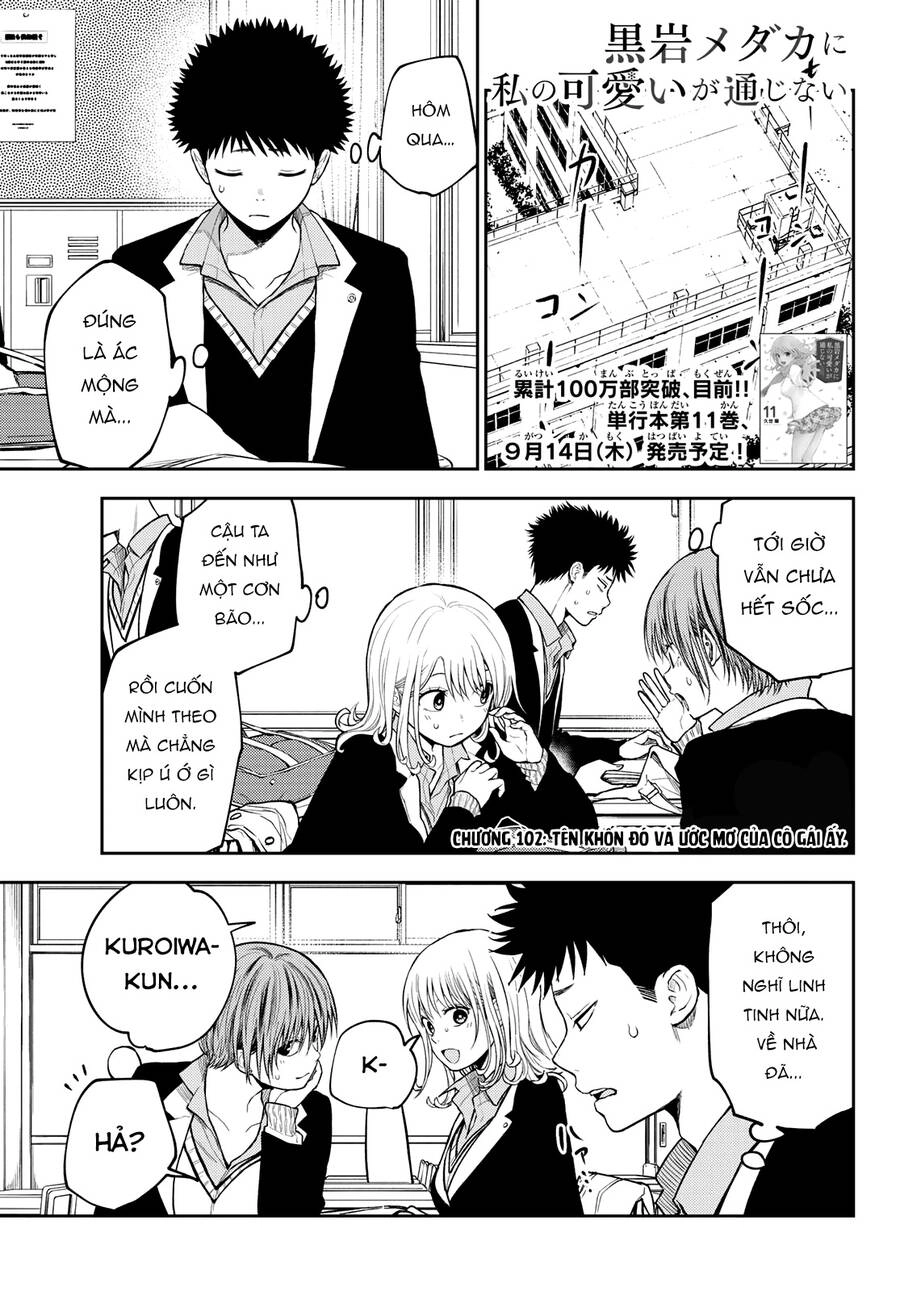 Kuroiwa Medaka Ni Watashi No Kawaii Ga Tsuujinai Chapter 102 - 3