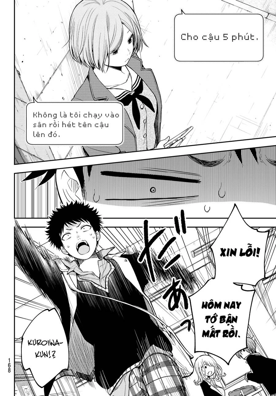 Kuroiwa Medaka Ni Watashi No Kawaii Ga Tsuujinai Chapter 102 - 6