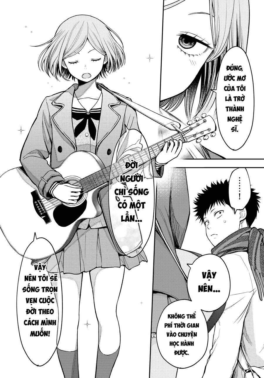 Kuroiwa Medaka Ni Watashi No Kawaii Ga Tsuujinai Chapter 102 - 14