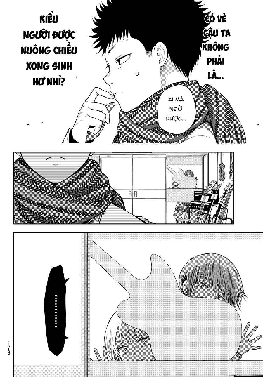 Kuroiwa Medaka Ni Watashi No Kawaii Ga Tsuujinai Chapter 102 - 16