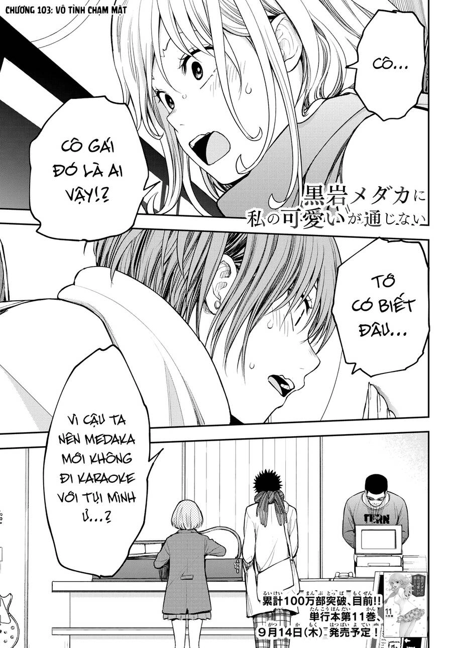 Kuroiwa Medaka Ni Watashi No Kawaii Ga Tsuujinai Chapter 103 - 3