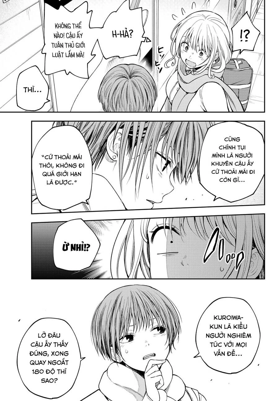 Kuroiwa Medaka Ni Watashi No Kawaii Ga Tsuujinai Chapter 103 - 5