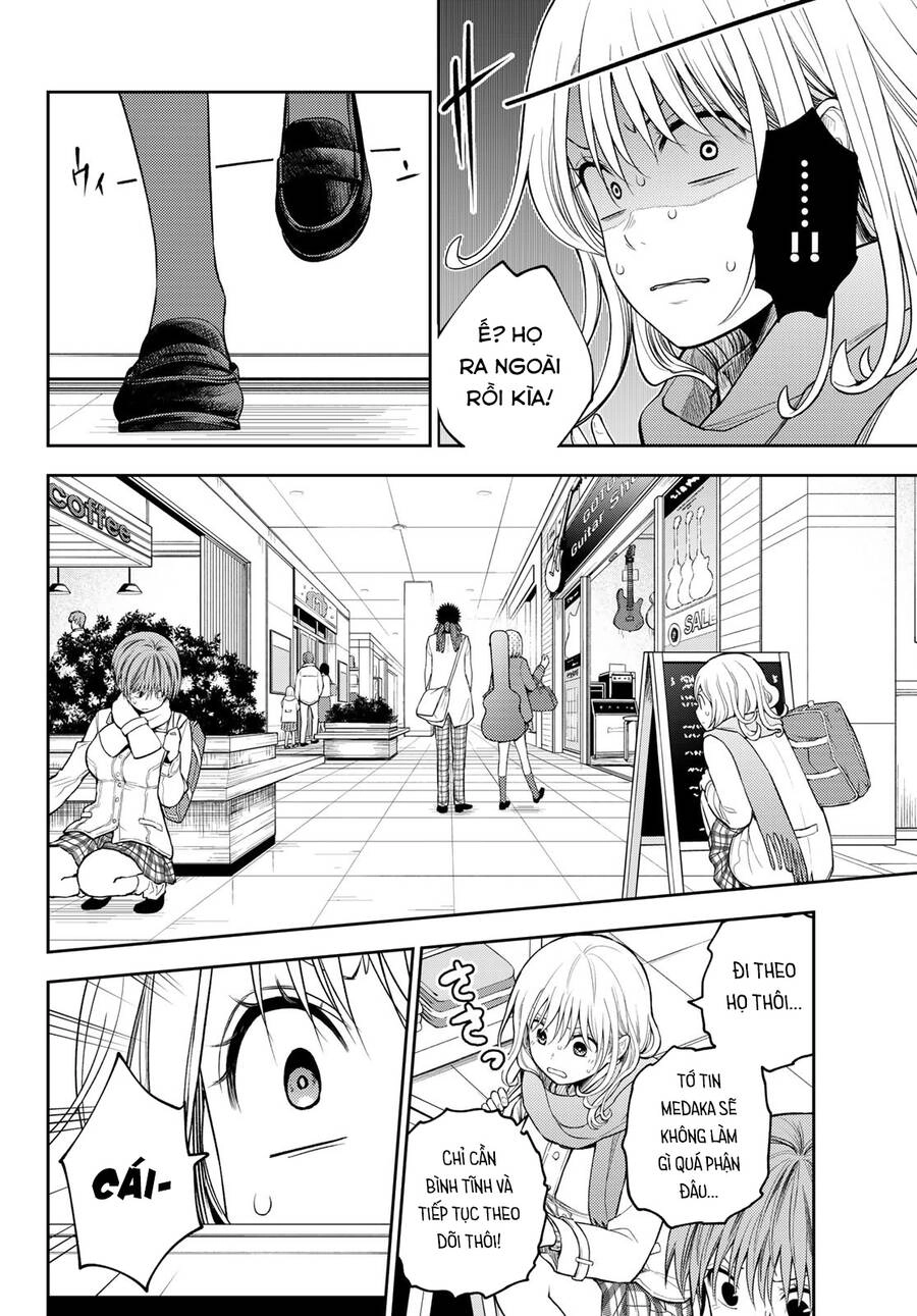 Kuroiwa Medaka Ni Watashi No Kawaii Ga Tsuujinai Chapter 103 - 6