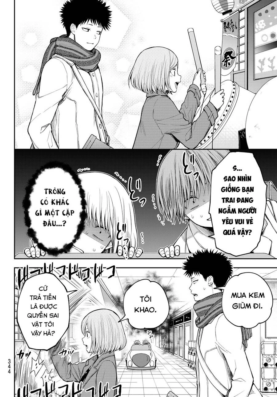 Kuroiwa Medaka Ni Watashi No Kawaii Ga Tsuujinai Chapter 103 - 8