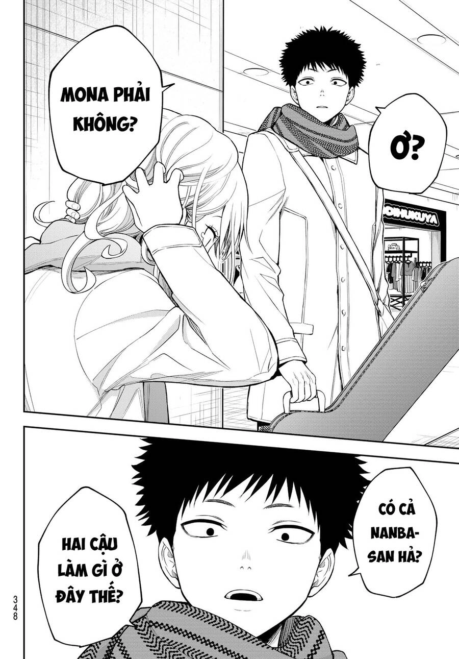 Kuroiwa Medaka Ni Watashi No Kawaii Ga Tsuujinai Chapter 103 - 12