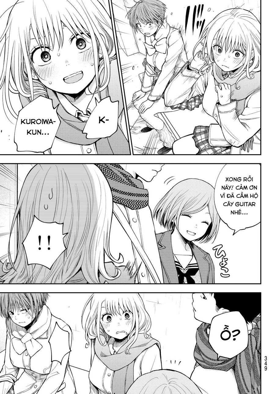 Kuroiwa Medaka Ni Watashi No Kawaii Ga Tsuujinai Chapter 103 - 13