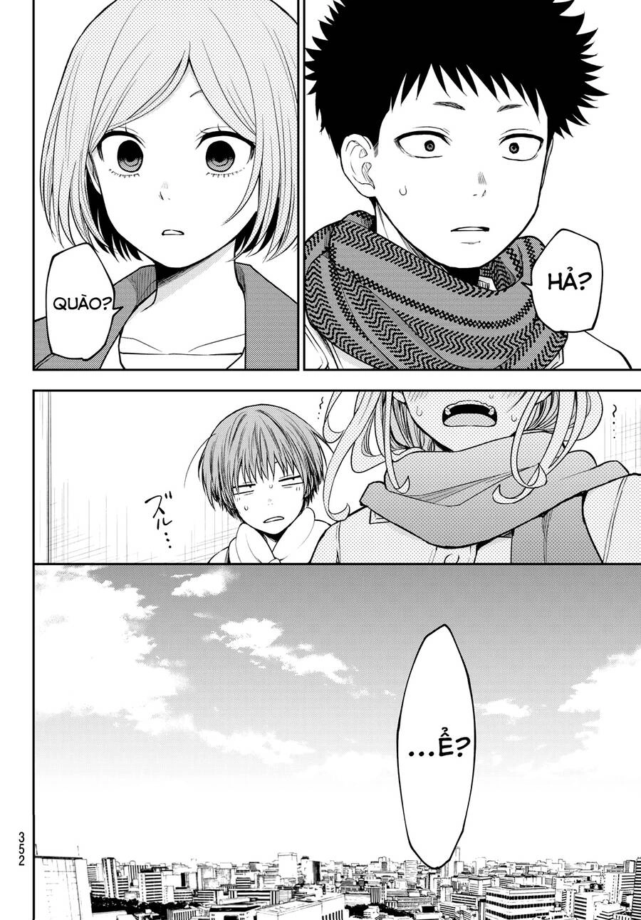 Kuroiwa Medaka Ni Watashi No Kawaii Ga Tsuujinai Chapter 103 - 16