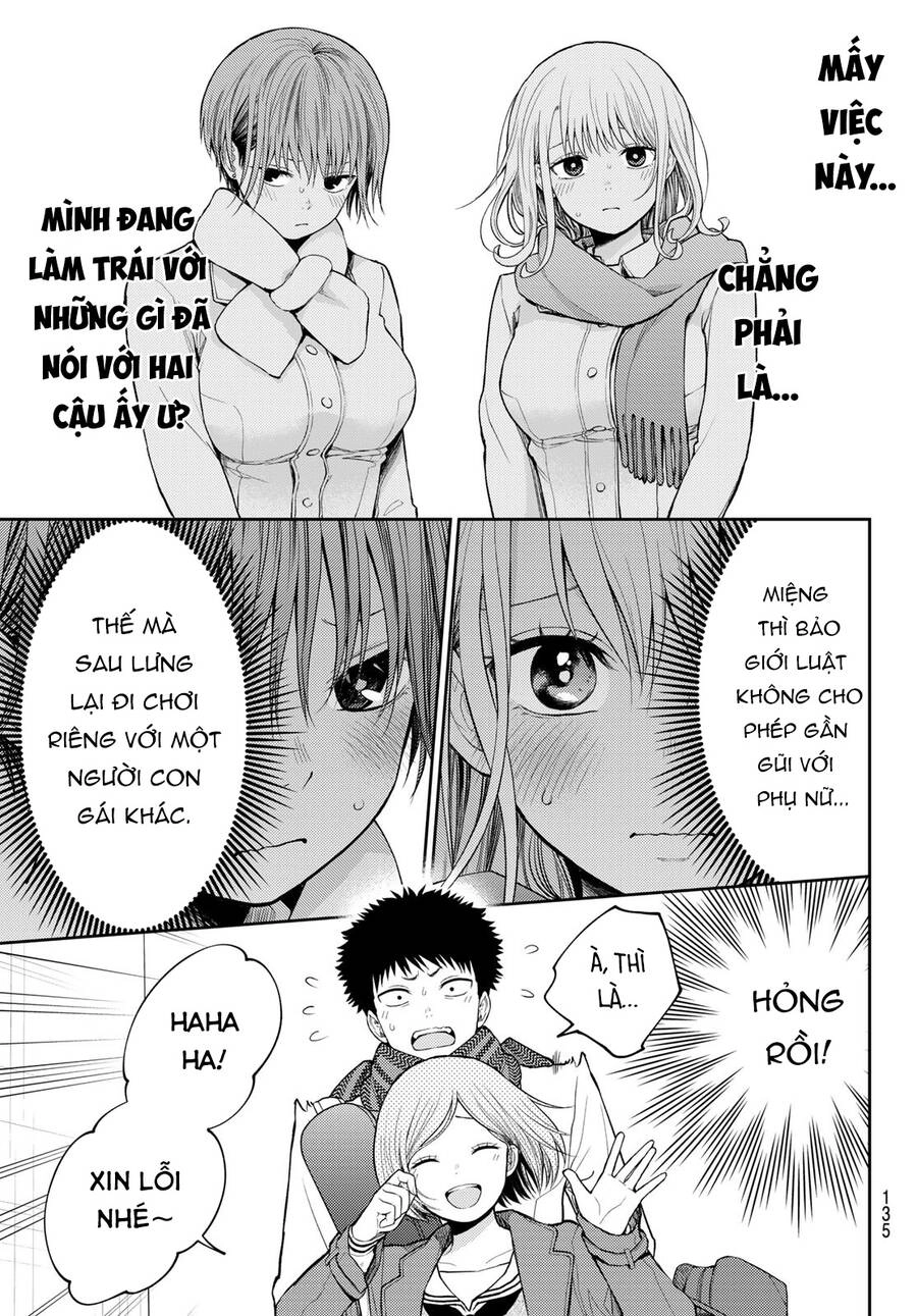 Kuroiwa Medaka Ni Watashi No Kawaii Ga Tsuujinai Chapter 104 - 7