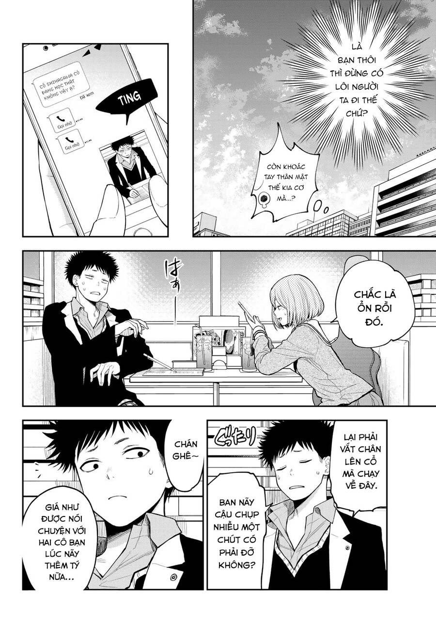 Kuroiwa Medaka Ni Watashi No Kawaii Ga Tsuujinai Chapter 104 - 10