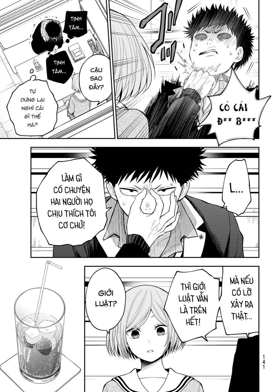 Kuroiwa Medaka Ni Watashi No Kawaii Ga Tsuujinai Chapter 104 - 13