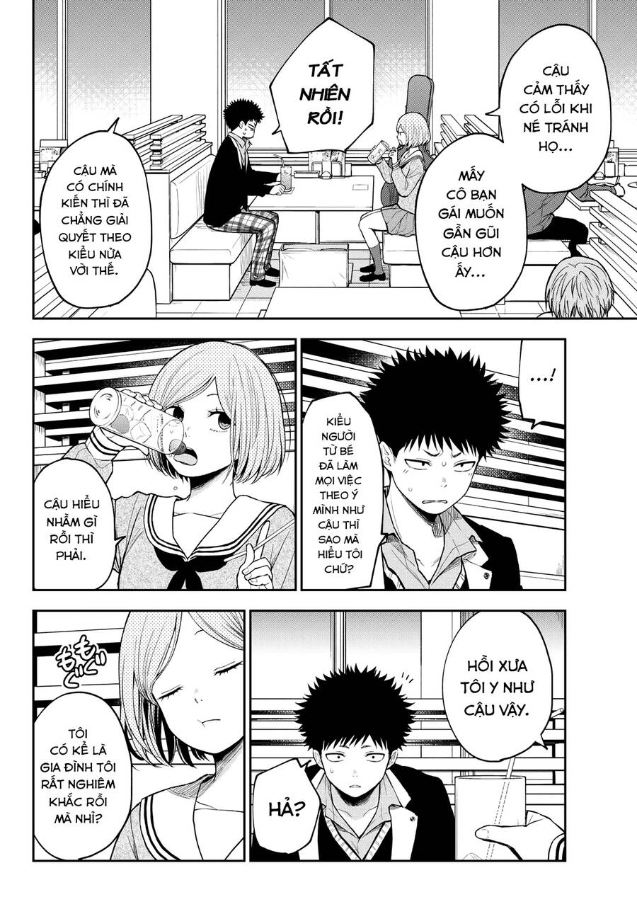 Kuroiwa Medaka Ni Watashi No Kawaii Ga Tsuujinai Chapter 105 - 4