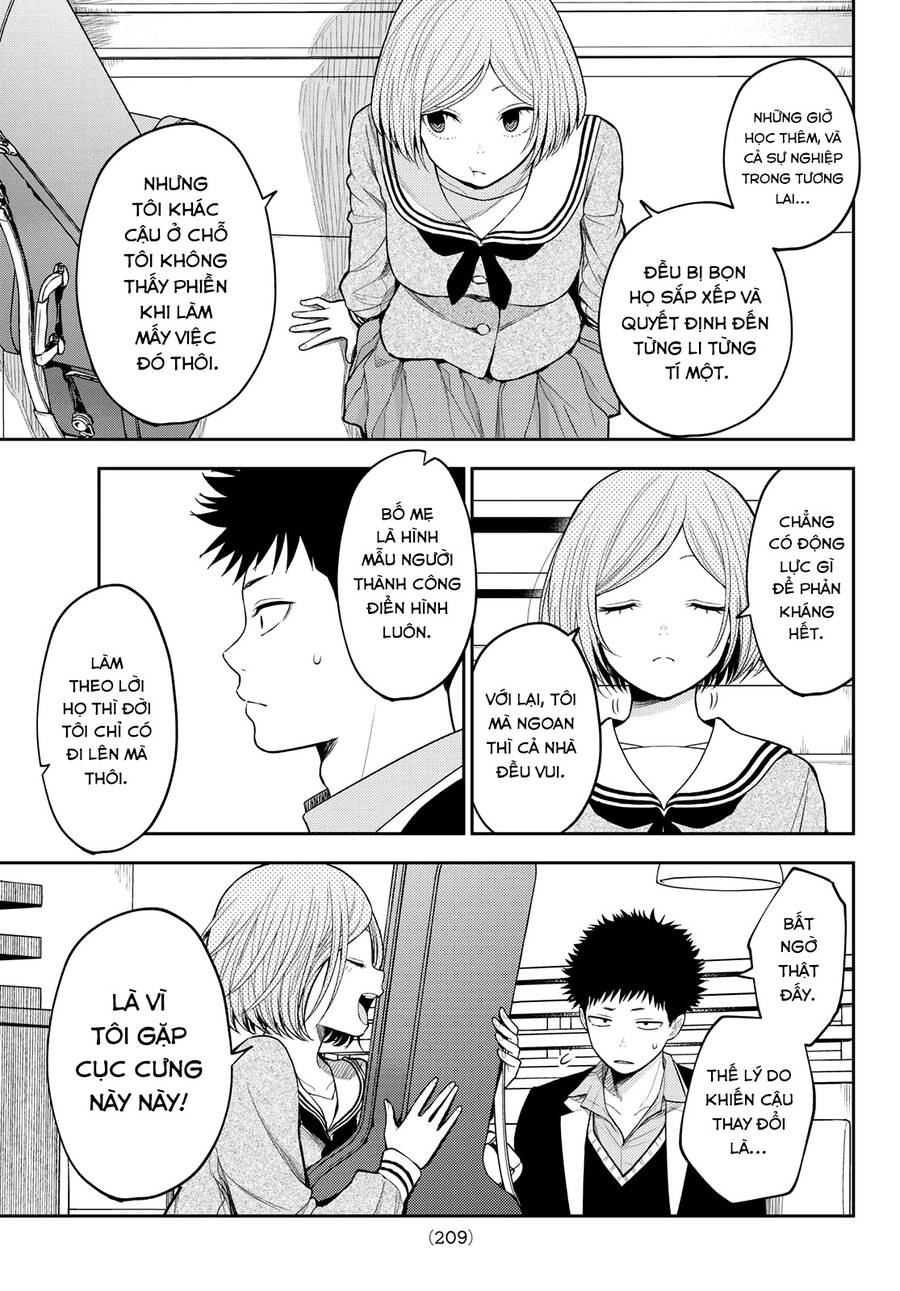 Kuroiwa Medaka Ni Watashi No Kawaii Ga Tsuujinai Chapter 105 - 5