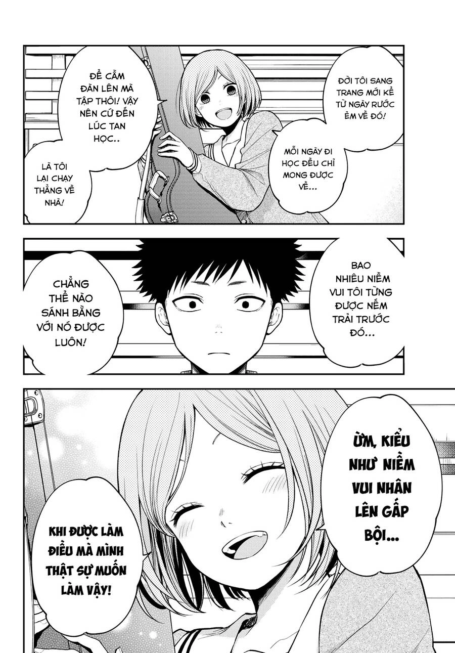 Kuroiwa Medaka Ni Watashi No Kawaii Ga Tsuujinai Chapter 105 - 6