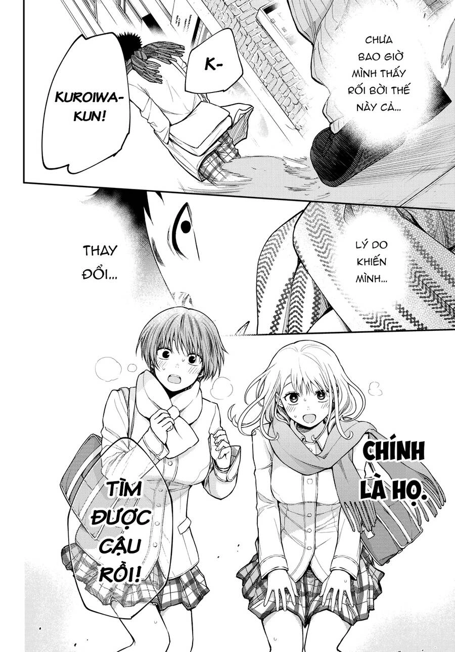 Kuroiwa Medaka Ni Watashi No Kawaii Ga Tsuujinai Chapter 105 - 10