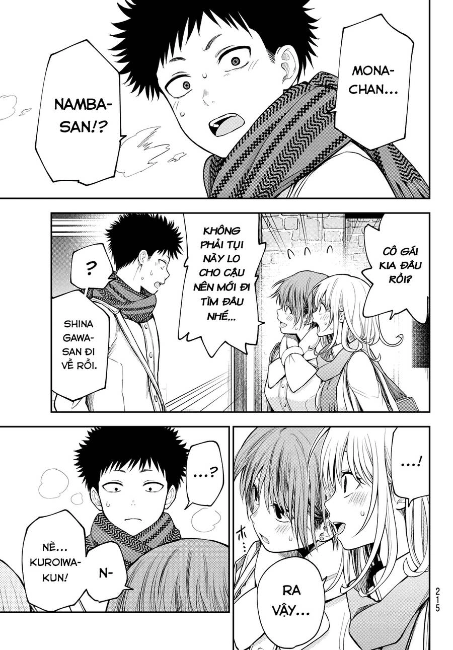 Kuroiwa Medaka Ni Watashi No Kawaii Ga Tsuujinai Chapter 105 - 11