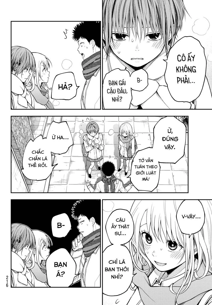 Kuroiwa Medaka Ni Watashi No Kawaii Ga Tsuujinai Chapter 105 - 12