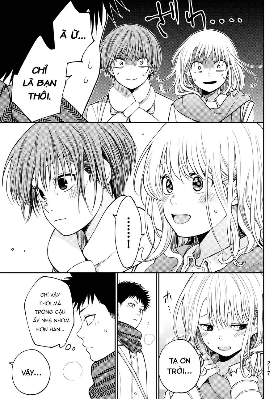 Kuroiwa Medaka Ni Watashi No Kawaii Ga Tsuujinai Chapter 105 - 13