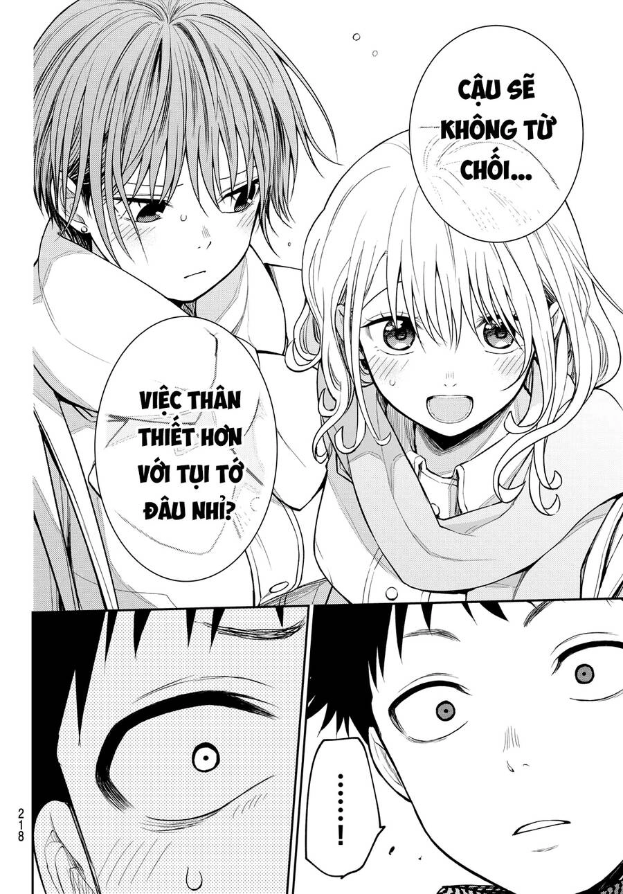 Kuroiwa Medaka Ni Watashi No Kawaii Ga Tsuujinai Chapter 105 - 14