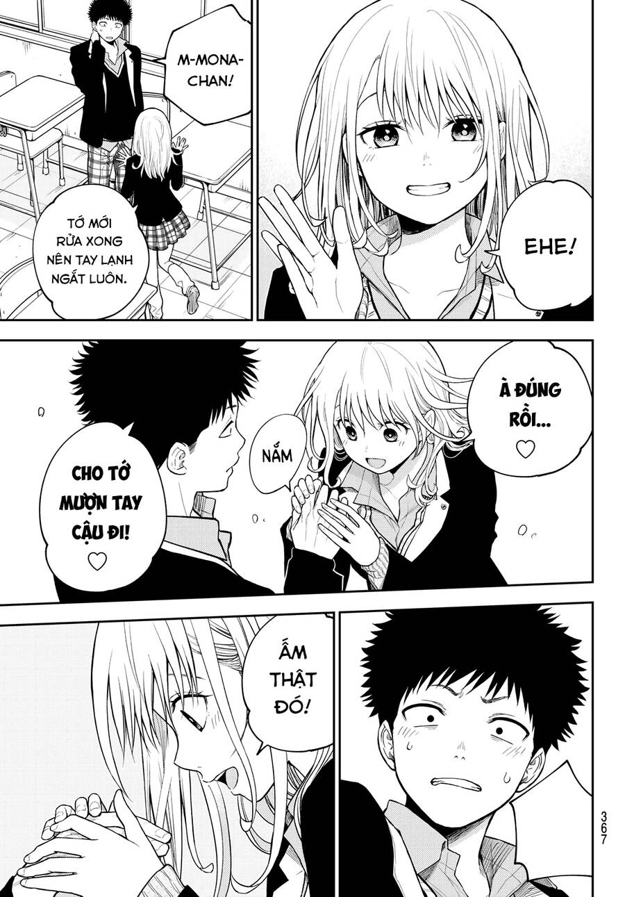 Kuroiwa Medaka Ni Watashi No Kawaii Ga Tsuujinai Chapter 106 - 9